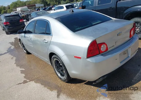 2012 Chevrolet Malibu Ls из США, поврежденный, VIN 1G1ZA5EU0CF307305